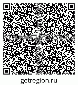 79088548019