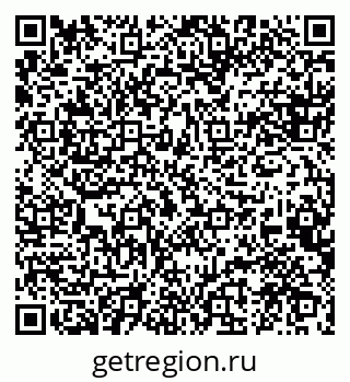 79088548027