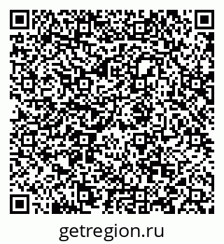 79088548032