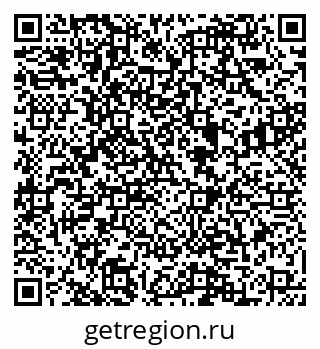 79088548038