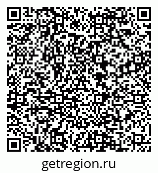79088548060