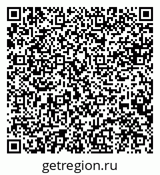 79088548074