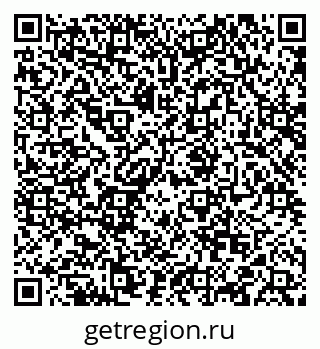 79088548075