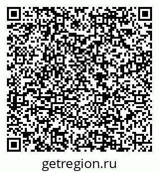 79088548080