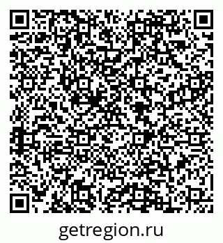 79088548081