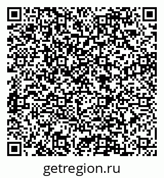 79088548086