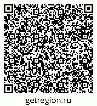 79088548087