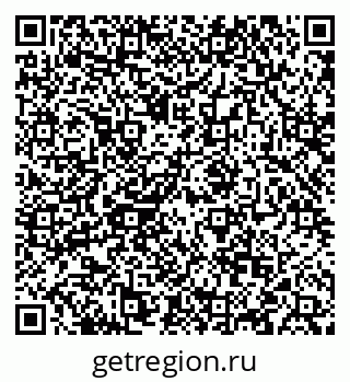 79088548089
