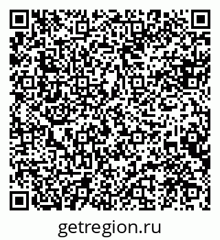 79088548090