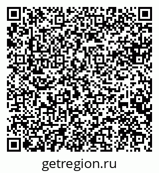 79088548094