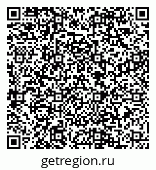 79088548097