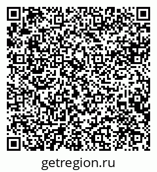 79088548098