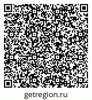 79088548100