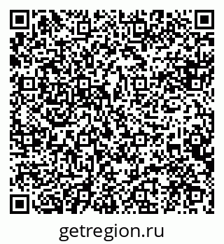 79088548110