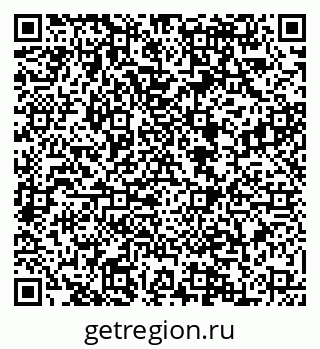 79088548120