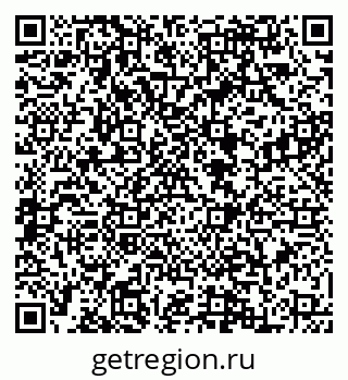 79088548121