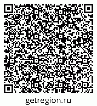 79088548124