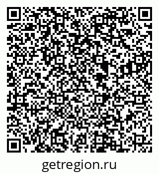 79088548133