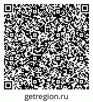 79088548139