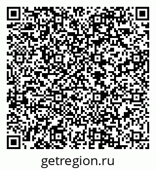 79088548143