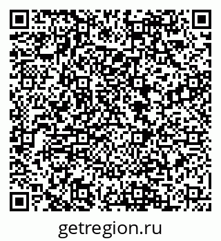 79088548160