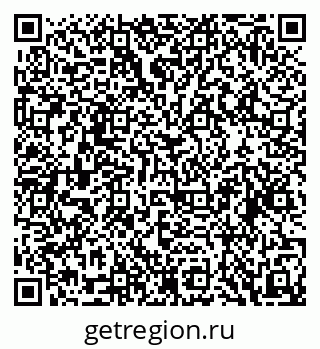 79088548169