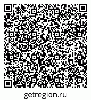 79088548170