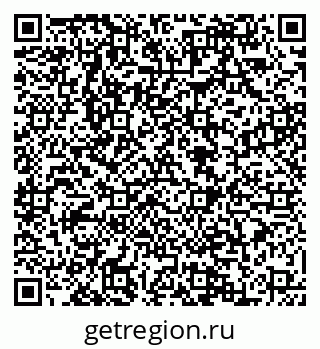 79088548185