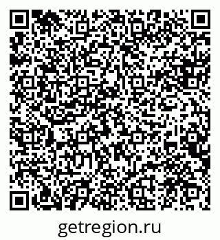 79088548186