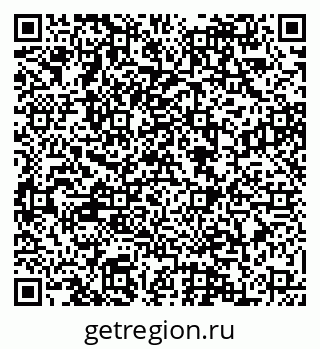 79088548196