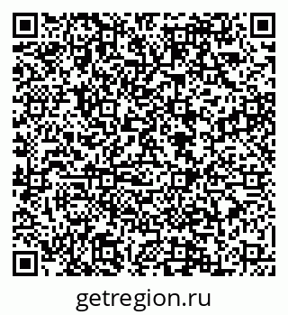 79088548204