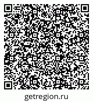 79088548206