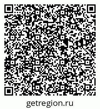 79088548238