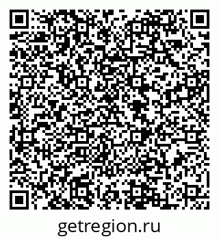 79088548243