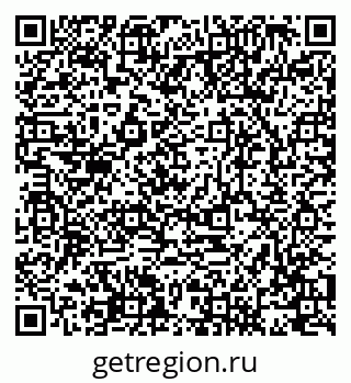 79088548247
