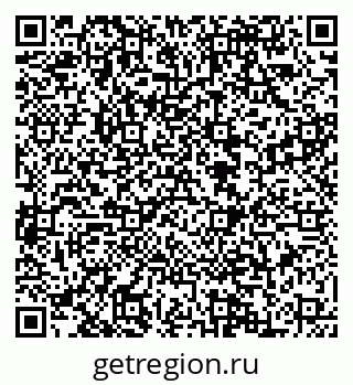 79088548259