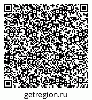 79088548268