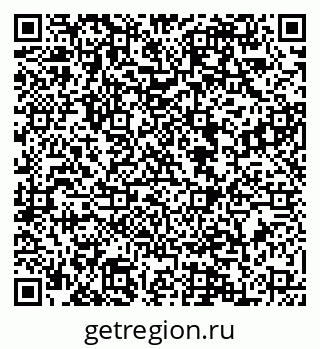 79088548273