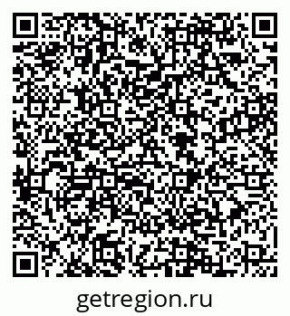 79088548284