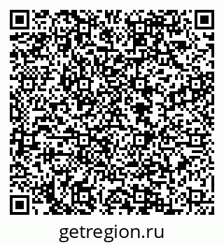 79088548300