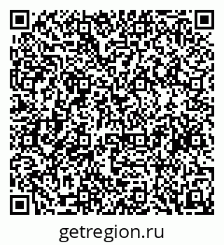 79088548306