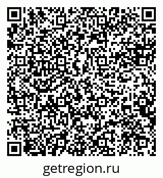 79088548320