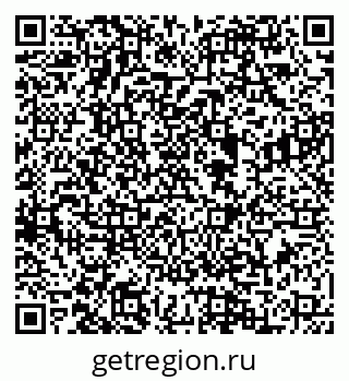79088548333