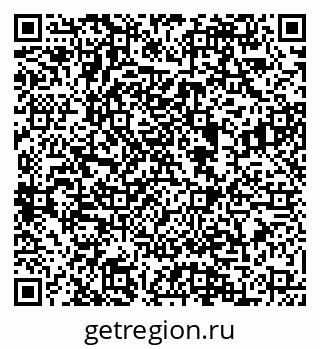 79088548337