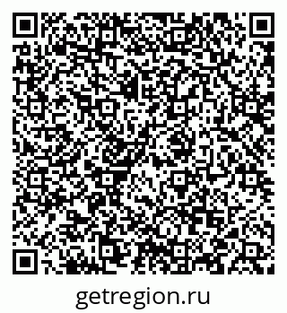 79088548349