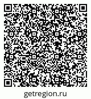 79088548350