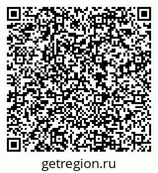 79088548369