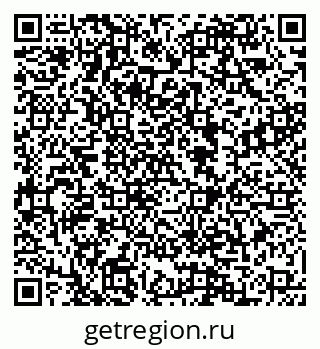 79088548378