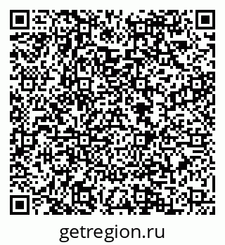 79088548380