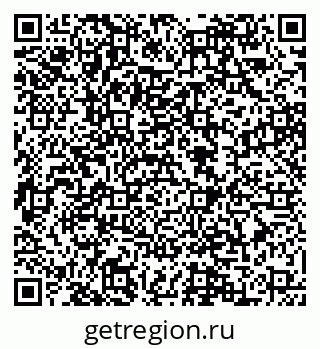79088548386